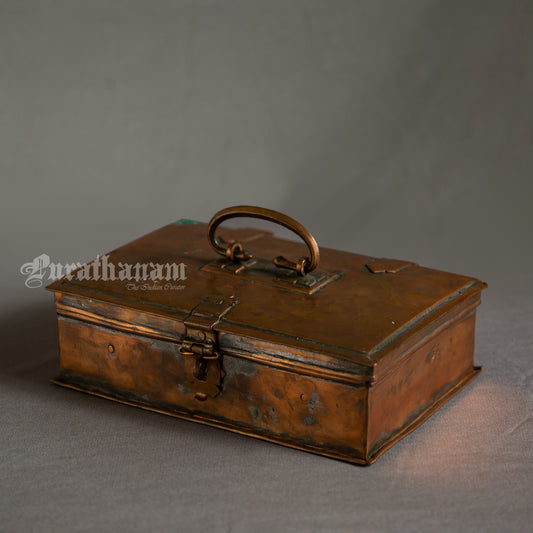 Rectangular Cash Box - Copper