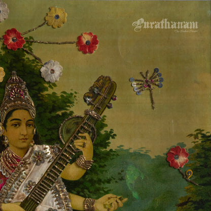 Saraswati by Ravi Varma - Oleograph Print  - Embellished