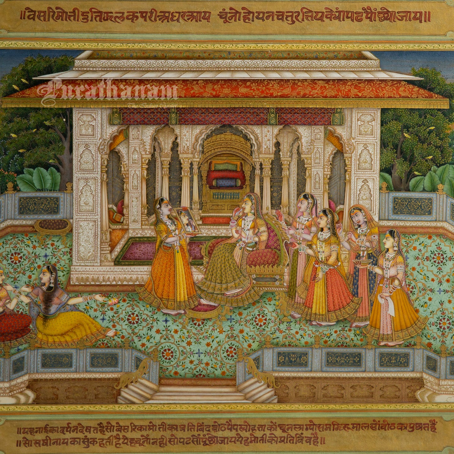 Royal Zenana Scene – Miniature Painting