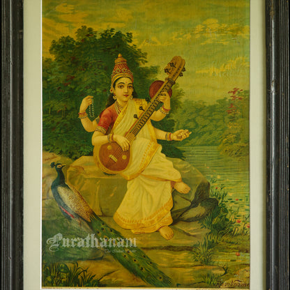 Saraswati by Ravi Varma - Oleograph Print