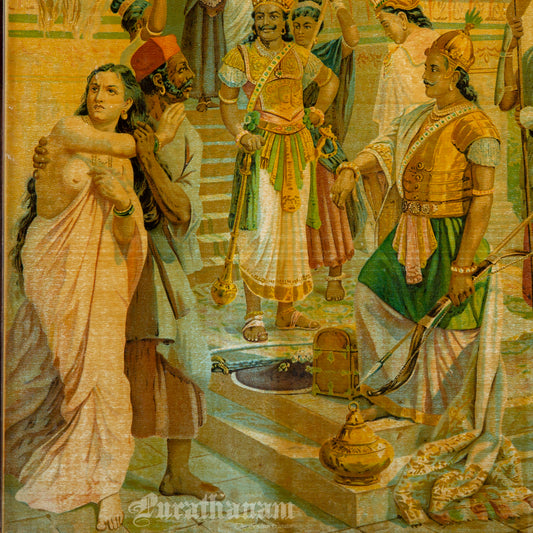 Indrajeet Vijay by Ravi Varma- Oleograph Print
