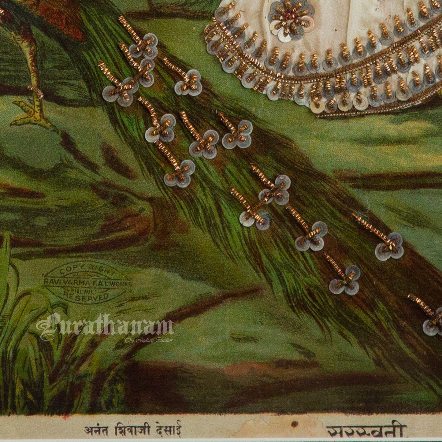 Saraswati  Ravi Varma - Oleograph Print (Embellished)