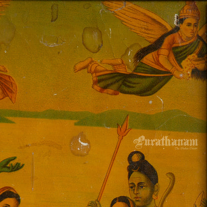 Harihar Bhet - Chromolithograph Print
