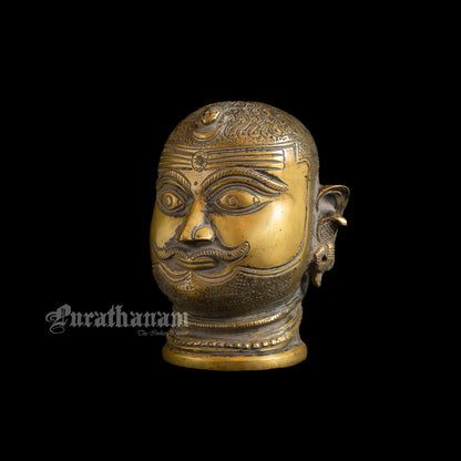 Bhairava Head / Mukhalingam Brass