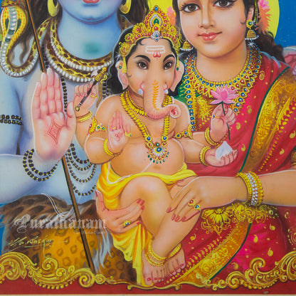 Shiva Parvati Ganesh
- watercolor Painting by Ma. Baskar
