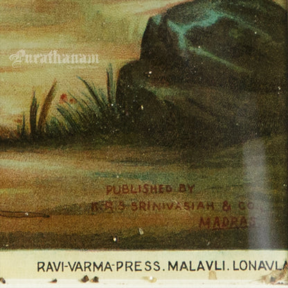 Sri Bala Subrahmanya - Oleograph Print - Embellished