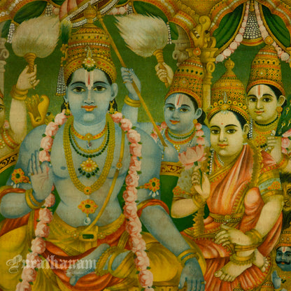 Sri Ram Pattabhishekam - Oleograph Print