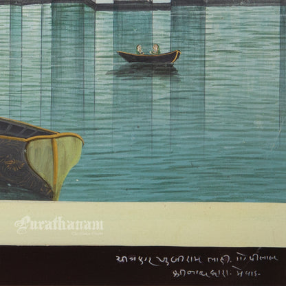 Radha Krishna  - Nauka Vihar (Boat ride) watercolor Painting by Khubiram Gopilal