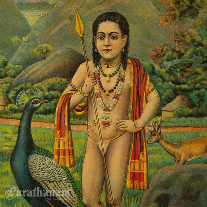 Pazhani Murugan  - Oleograph Print