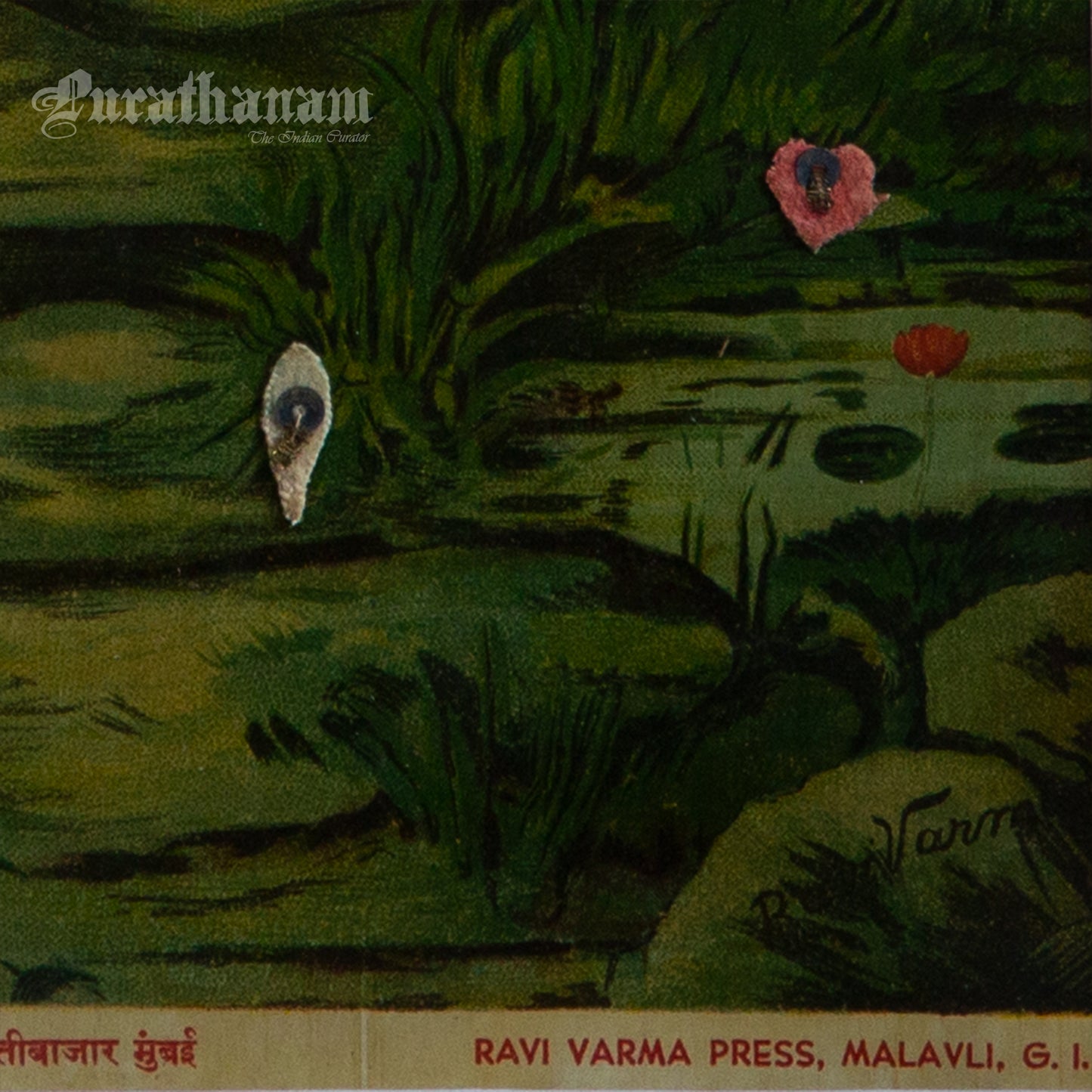 Saraswati by Ravi Varma - Oleograph Print  - Embellished