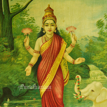 Lakshmi by Ravi Varma - Oleograph Print