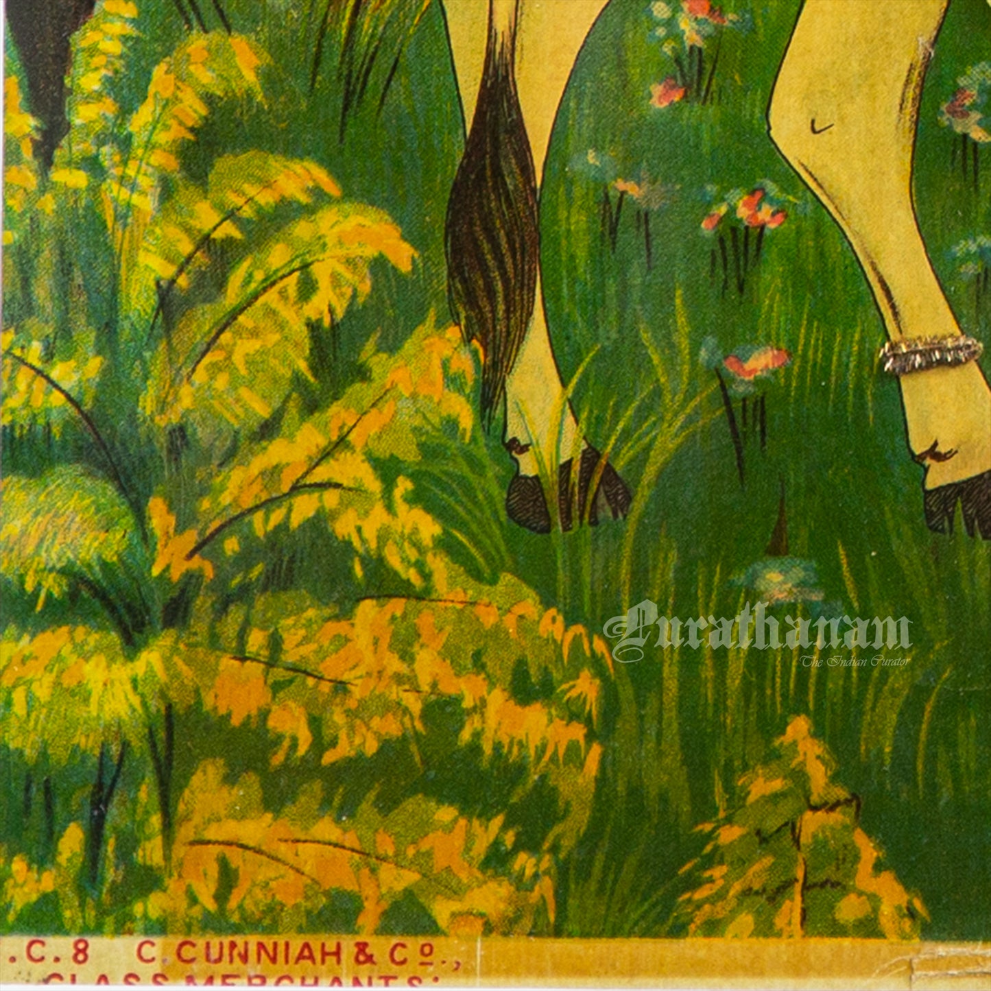 Muralidhar - Lithograph Print (Embellished)