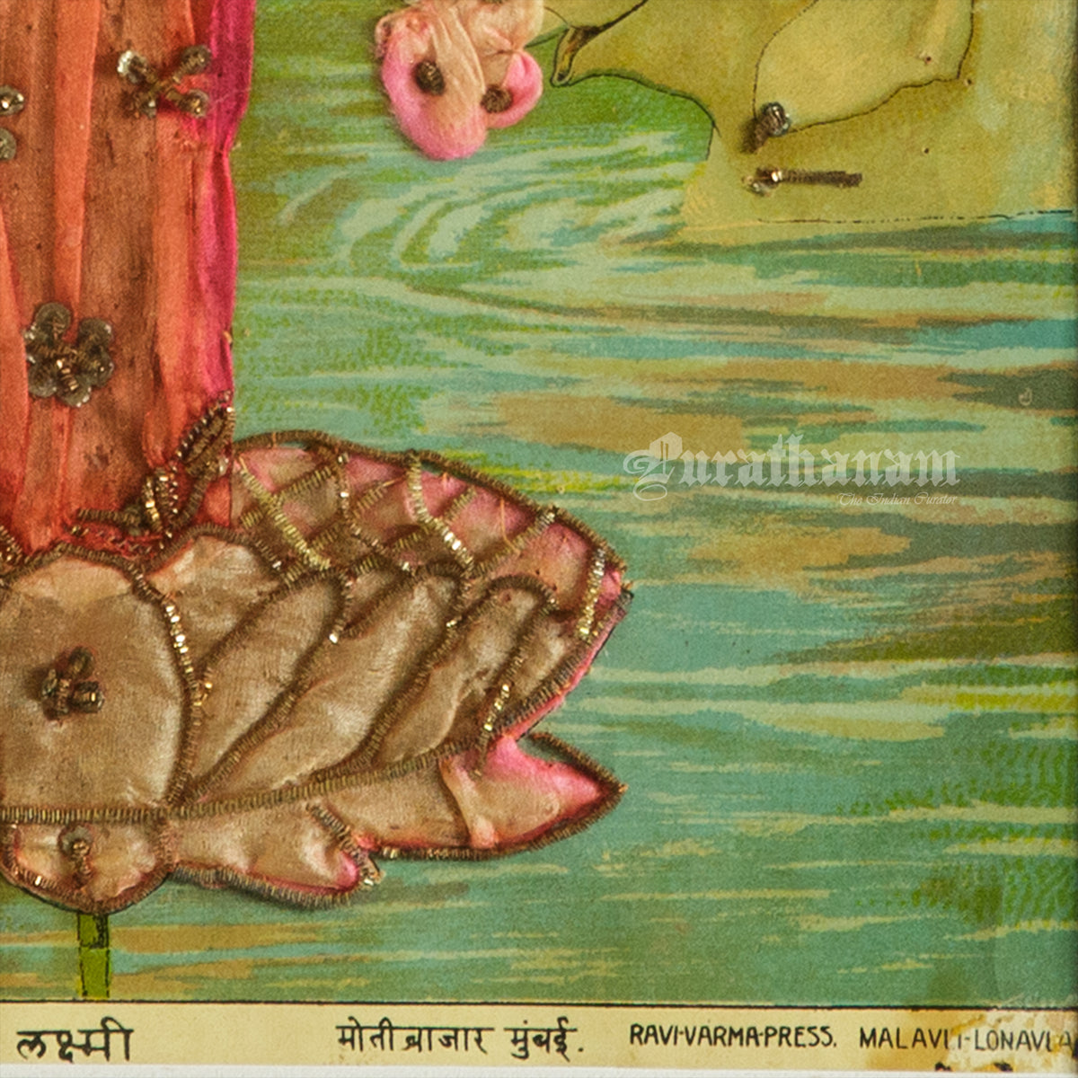 Lakshmi by Ravi Varma -  Oleograph Print Embellished
