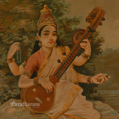 Saraswati by Ravi Varma - Lithograph Print -  Ravi Varma FAL Press