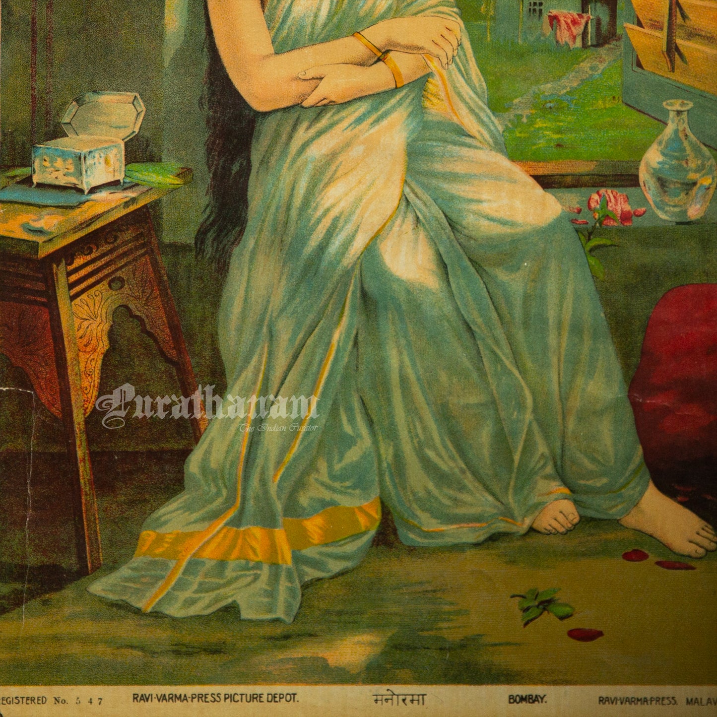 Manorama by Ravi Varma ( Lithograph Print)