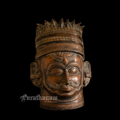 Bhairava Head   - Brass