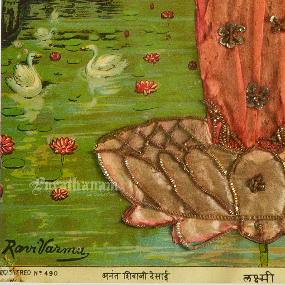 Lakshmi by Ravi Varma -  Oleograph Print Embellished