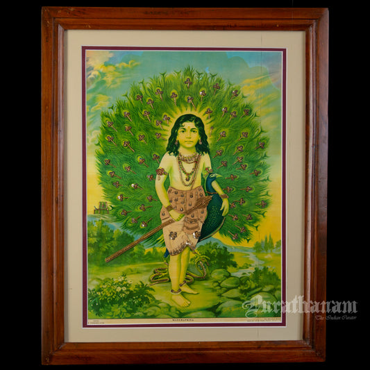 Mayurapriya by J.M. Subramanya (Offset Print -Embellished)