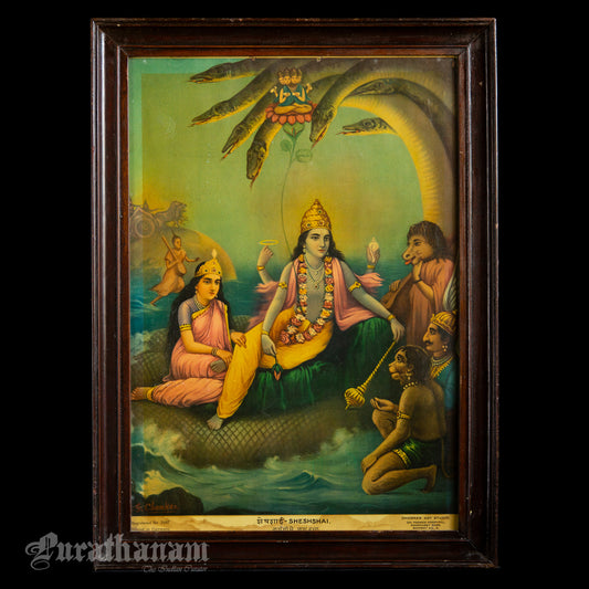 Shesh Shai by Chonker - Oleograph Print (German Print)