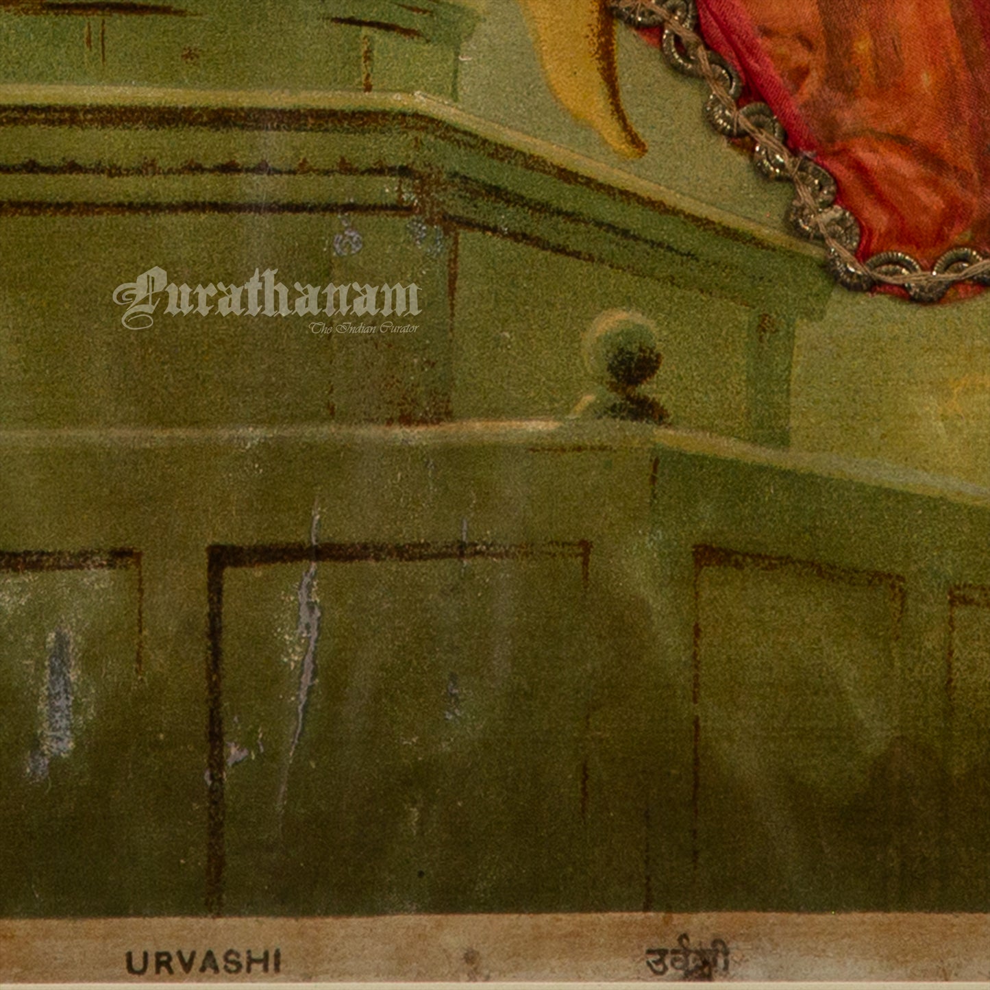 Urvashi by Ravi Varma - Oleograph Print (Embellished)