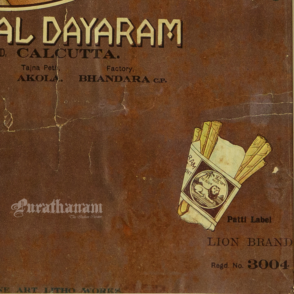 Shankarlala Dayaram  Smoke 111 Three one Ad. poster - Chromolithograph print