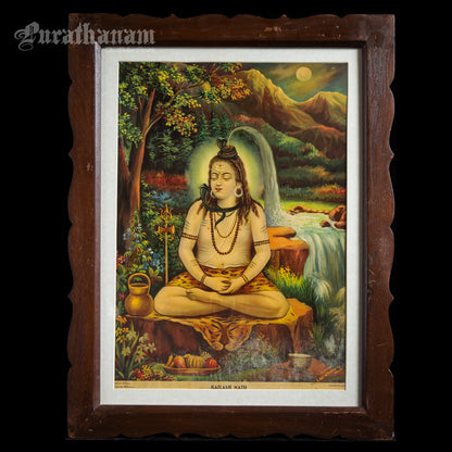 Kailash Nath - Oleograph Print