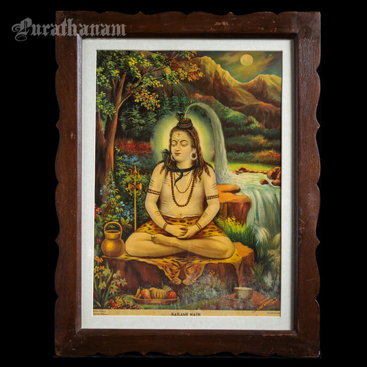 Kailash Nath - Oleograph Print