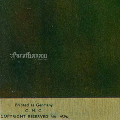 Man-Har-Krishna (Oleograph Print)