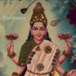 Lakshmi- Kondiah Raju (Offset Print) - Embellished