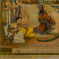 Shree ranchod ji Maharaj L. A. Joshi - Embellished Oleograph Print