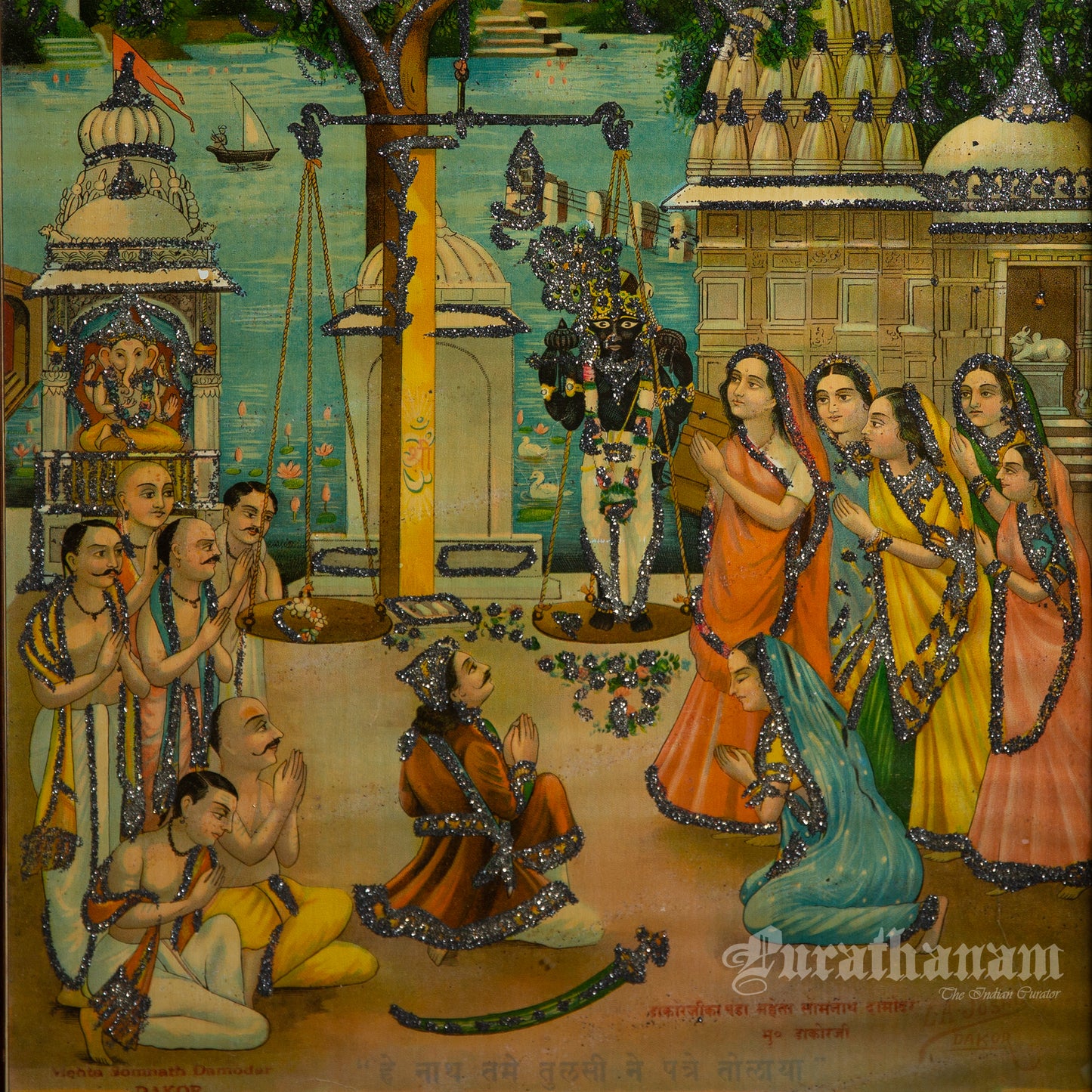Shree ranchod ji Maharaj L. A. Joshi - Embellished Oleograph Print