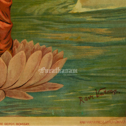 Lakshmi - Oleograph Print (Ravi Varma)
