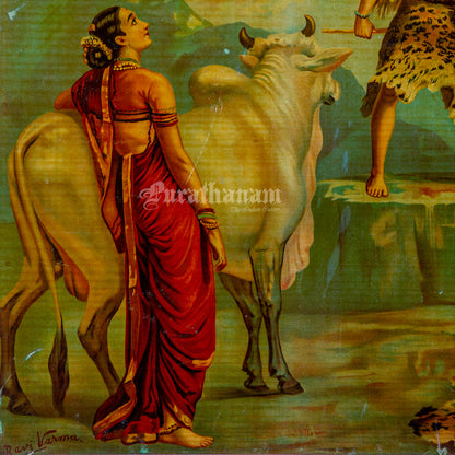 Gangavataran - Oleograph Print (Ravi Varma)