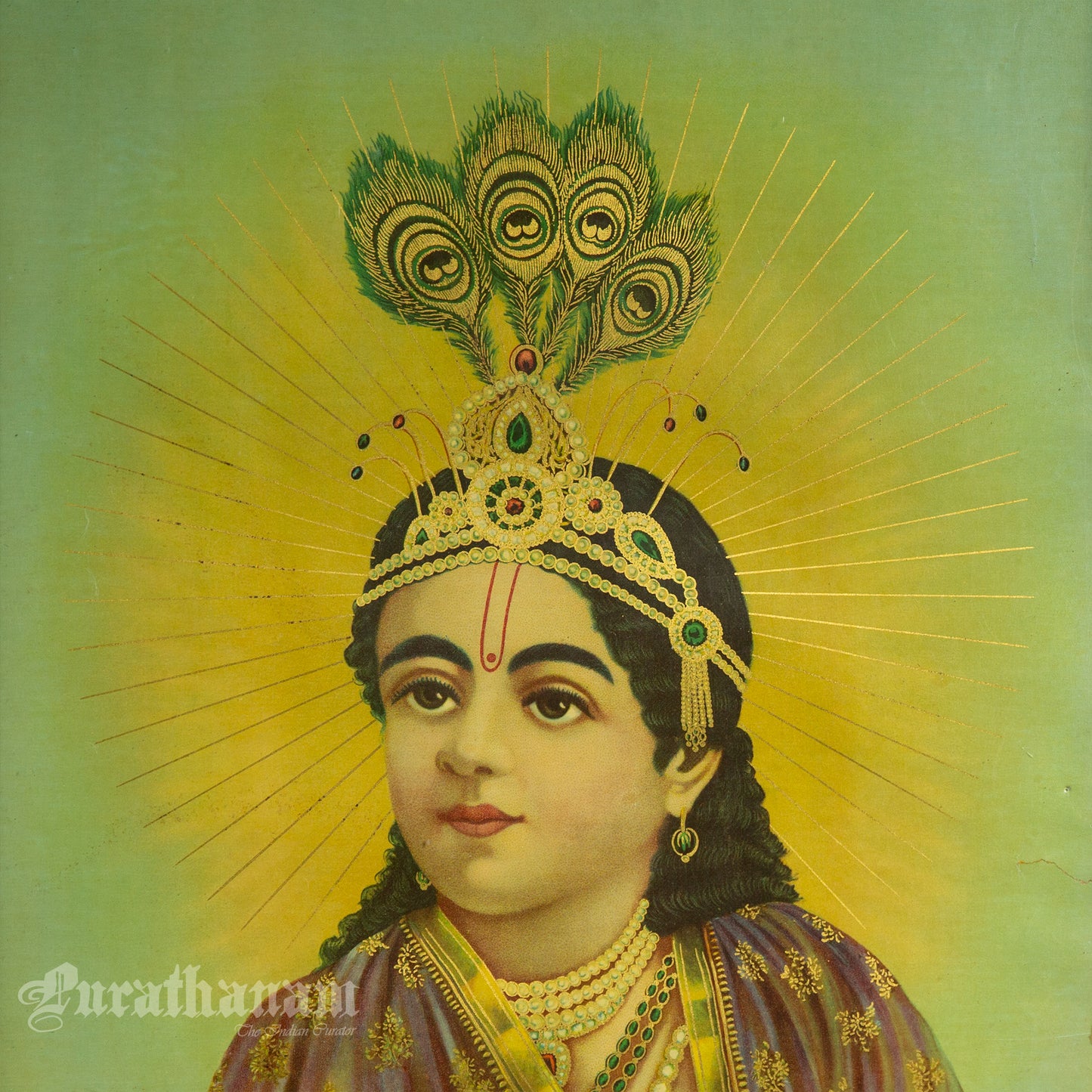 Lord Krishna - Oleograph Print (German Print)