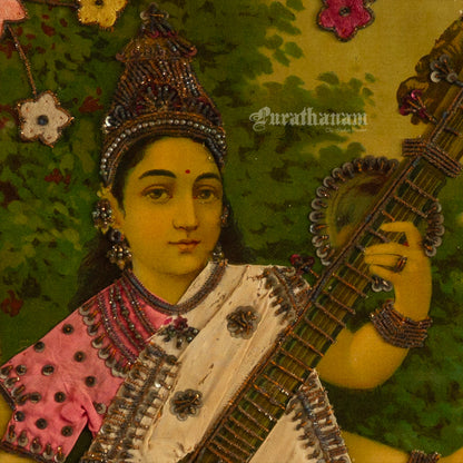 Saraswati by Ravi Varma - Oleograph Print - Embellished