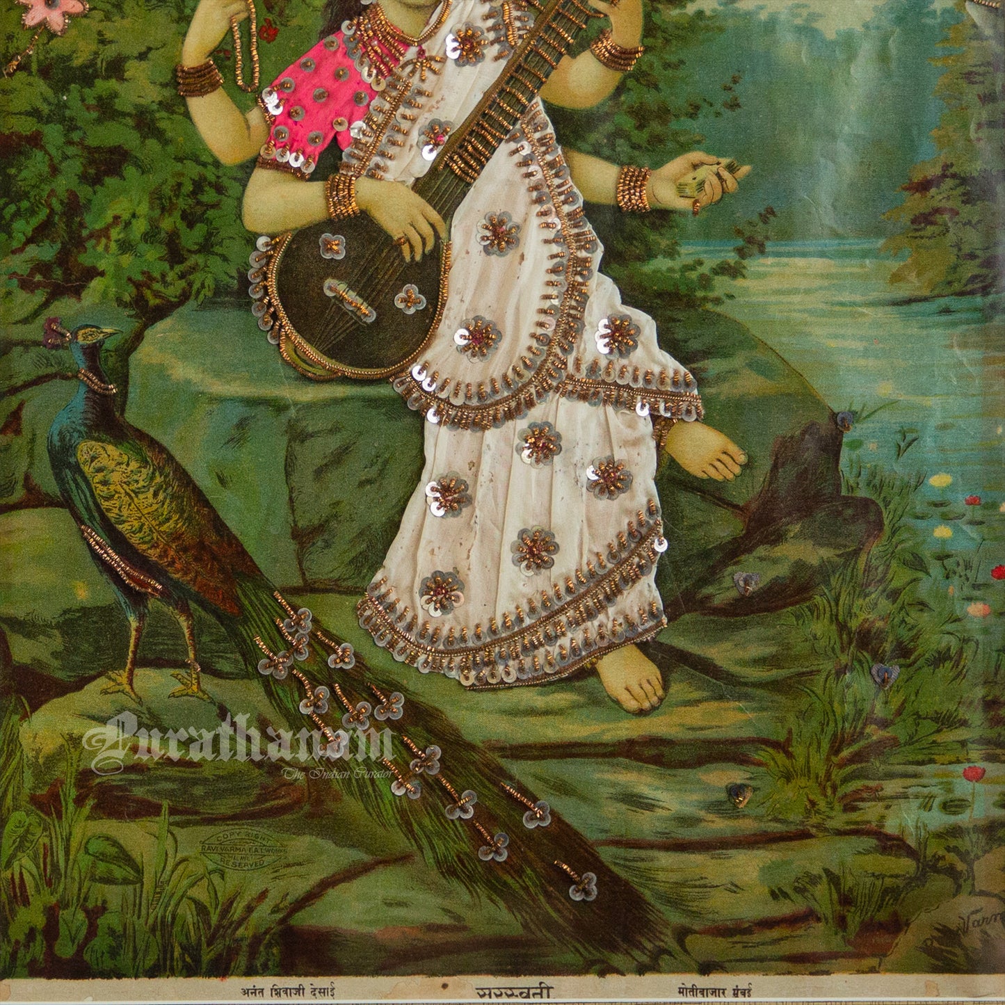 Saraswati  Ravi Varma - Oleograph Print (Embellished)