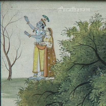 The footsteps of Krishna – Miniature Painting (Watercolor Medium)