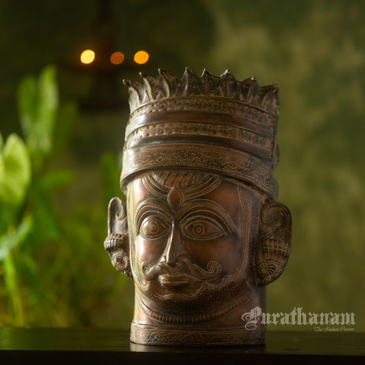 Bhairava Head   - Brass