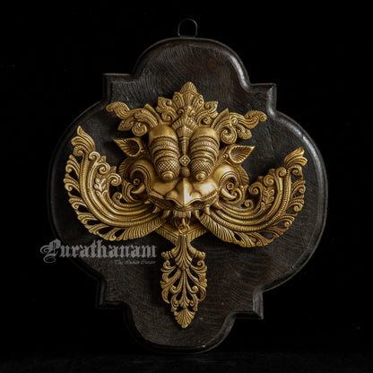 Keertimukha  plaque - Brass