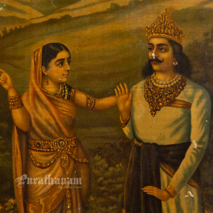 Antecedent of Vishma’s Birth/ Basupatni and Vashista's kamdhenu - Oleograph Print