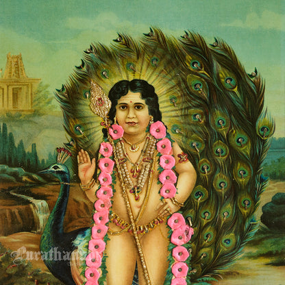 Sri Bala Subrahmanya - Oleograph Print - Embellished