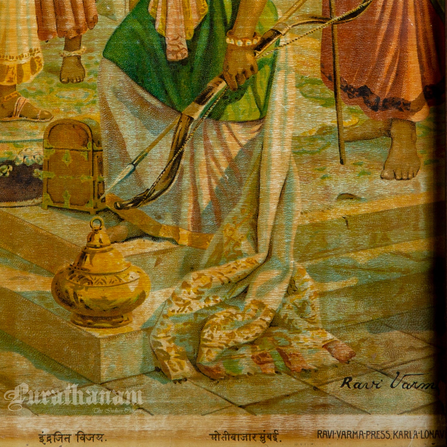 Indrajeet Vijay by Ravi Varma- Oleograph Print