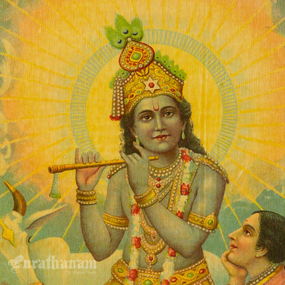 Bhagwan Shri Krishna by Nandhika - Oleograph Print