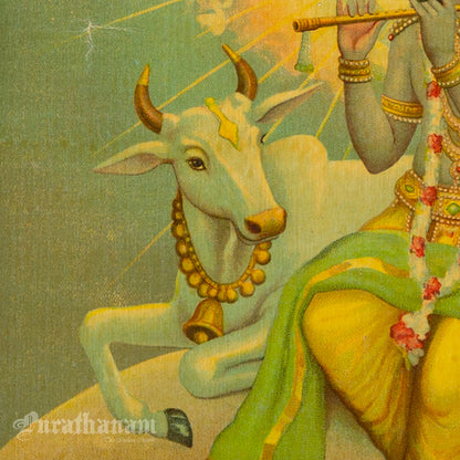 Bhagwan Shri Krishna by Nandhika - Oleograph Print