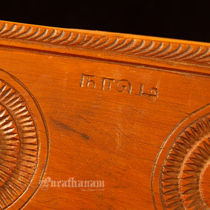 Chettinad Coconut Scraper (Tamil Initial - Na. Me.)