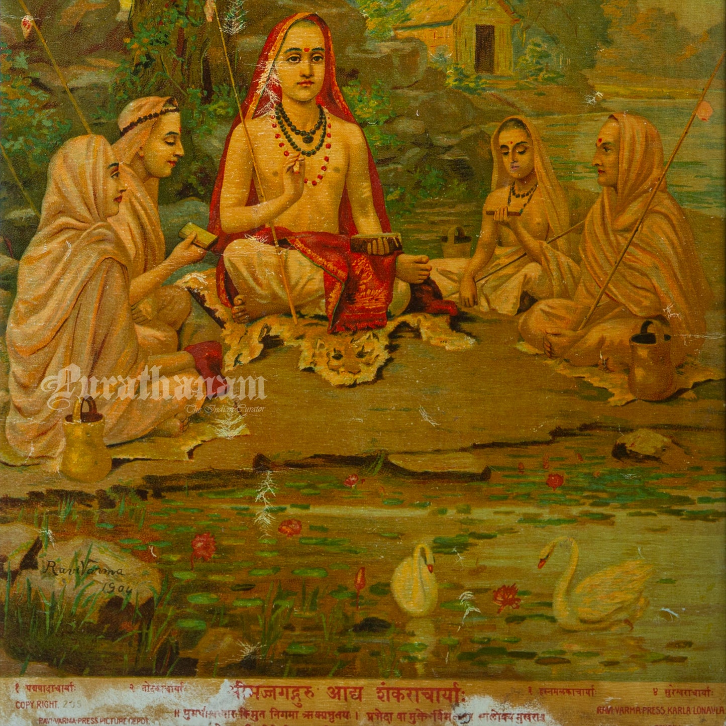 Shankarachariyar by Ravi Varma - Oleograph Print