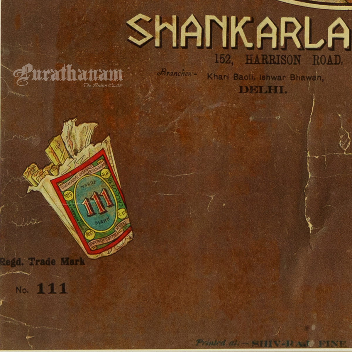 Shankarlala Dayaram  Smoke 111 Three one Ad. poster - Chromolithograph print