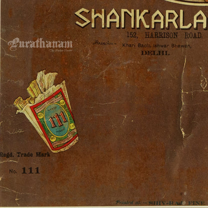 Shankarlala Dayaram  Smoke 111 Three one Ad. poster - Chromolithograph print