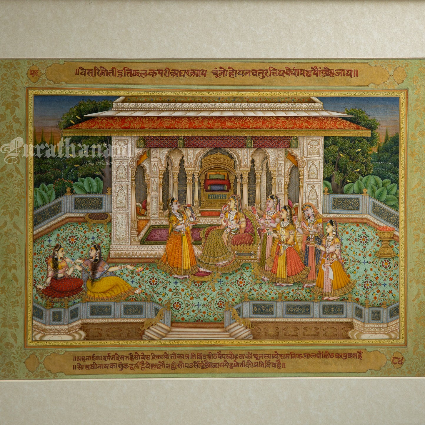 Royal Zenana Scene – Miniature Painting