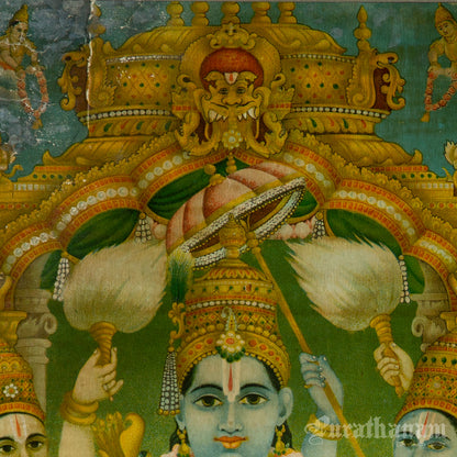 Sri Ram Pattabhishekam - Oleograph Print